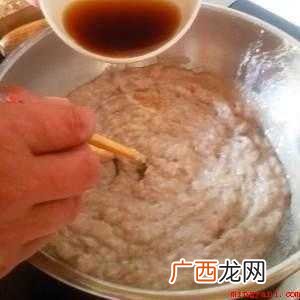 怎样在家做鲅鱼水饺