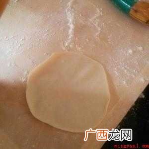 怎样在家做鲅鱼水饺