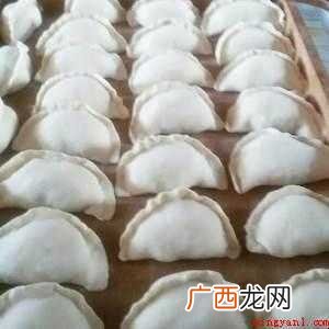 怎样在家做鲅鱼水饺