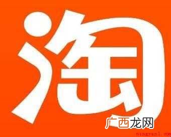 怎样退出淘宝保证金计划