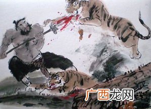 水浒传李逵杀虎是第几集,水浒传打虎将？