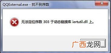 303什么意思,303材料是什么意思？