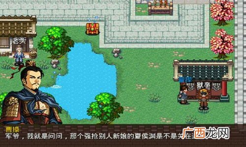 三国大时代2事件年表,三国大事年表？