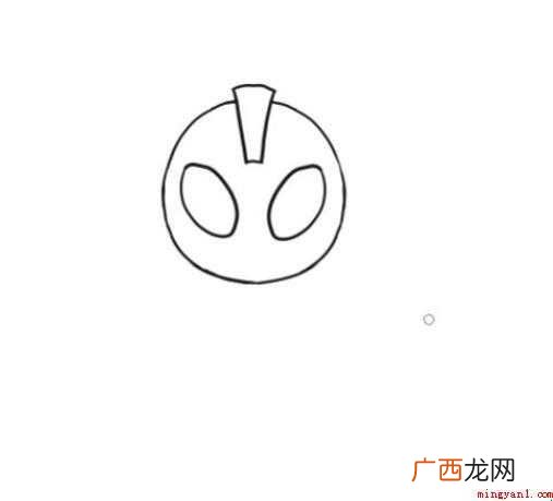 奥特曼简笔画怎么画 画的全部内容 奥特曼简笔画怎么画
