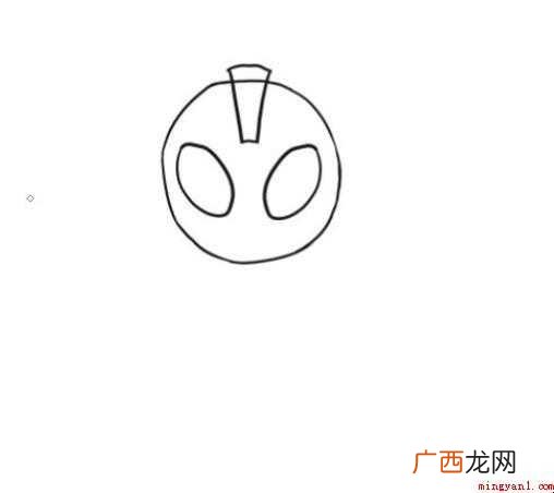 奥特曼简笔画怎么画 画的全部内容 奥特曼简笔画怎么画