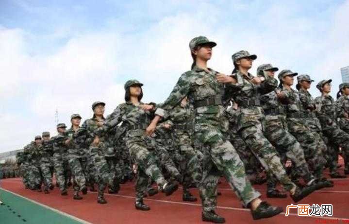 关于军训的口号有哪些