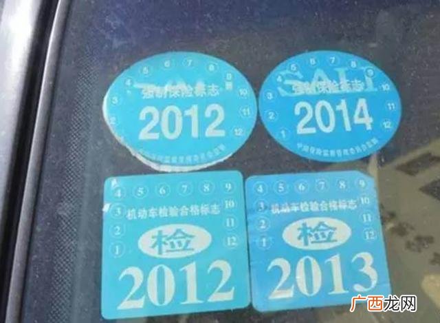 车年检多久一次,机动车年检的规定？