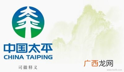 央企有多少家,中字头国企有多少家？
