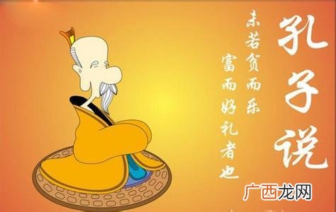谨慎是什么意思,办事谨慎是什么意思？