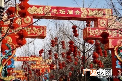 春节为什么要逛庙会,元宵节庙会的由来?
