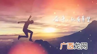 勤能补拙下一句,勤能补拙，俭以养廉的出处？