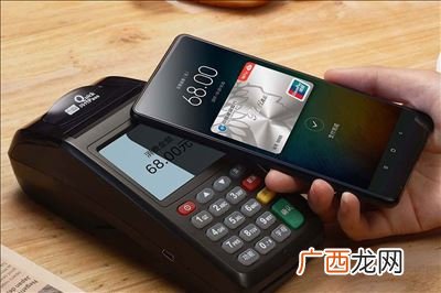 手机上的nfc功能怎么使用,nfc如何复制到手机？