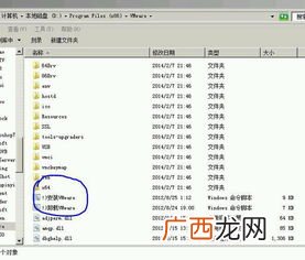 Msi后缀的是什么文件,windows10安装不了msi？