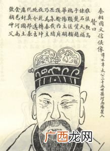 吕布吕不韦吕雉吕后有什么关系,吕雉祖上？