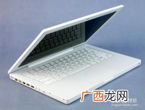 苹果笔记本电脑怎么分辨型号,苹果电脑A1502怎么看是哪年的？