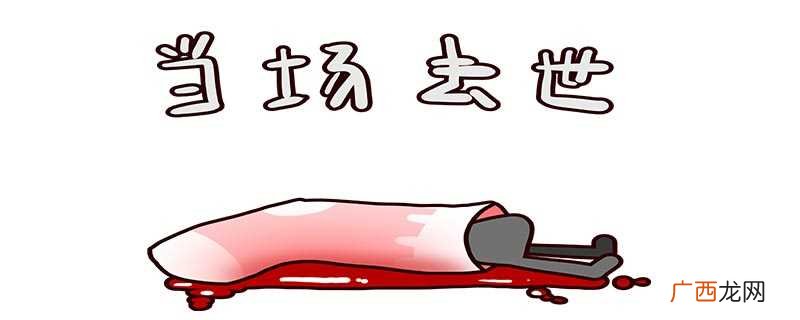 请吃盒饭是个什么梗 领了盒饭是什么梗