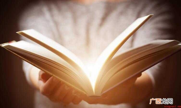 成语多为四字,亦有三字,五字甚至七字以上 无什么无什么的成语有哪些