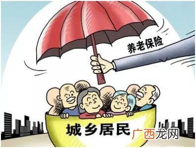 医保和农村合作医疗有什么区别,医保和农合分别是什么意思，有什么区别？