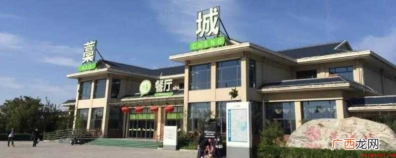 藁城南北全过程约18 藁城南北多少公里