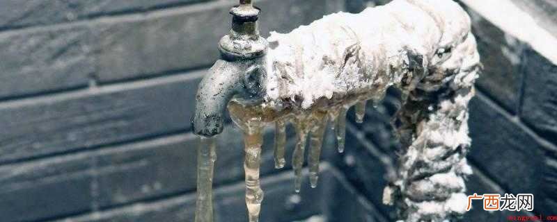 软塑料管插入冷冻水管的分类 家里面水管冻起来怎么办