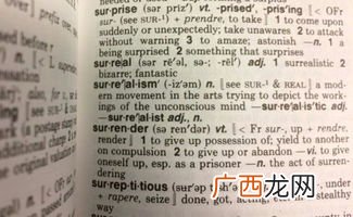 什么叫修饰词语,英语中各种词性间的修饰规则？