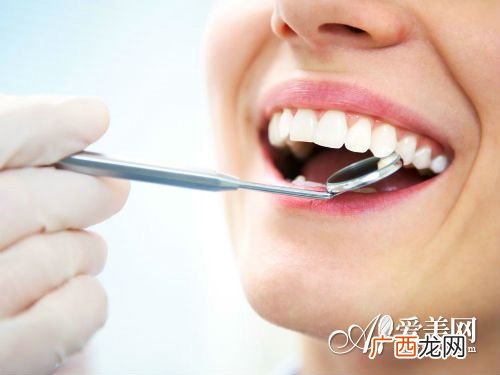 牙齿痛怎么缓解,牙疼牙肿怎么办，饮食注意什么？