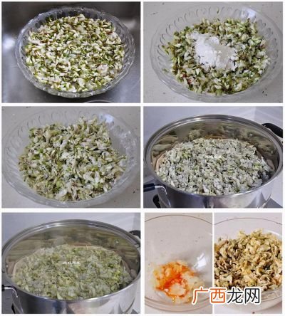 槐树花做法,槐树花烧肉怎么做？