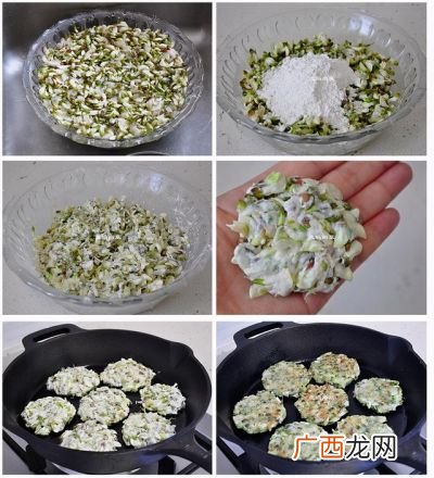 槐树花做法,槐树花烧肉怎么做？