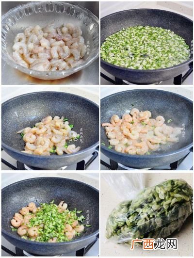 槐树花做法,槐树花烧肉怎么做？