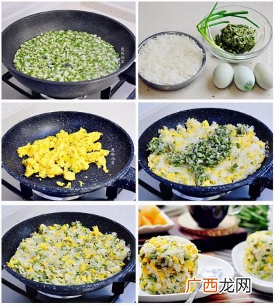 槐树花做法,槐树花烧肉怎么做？