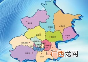 北京占地面积是多少亩,北京面积算大吗？