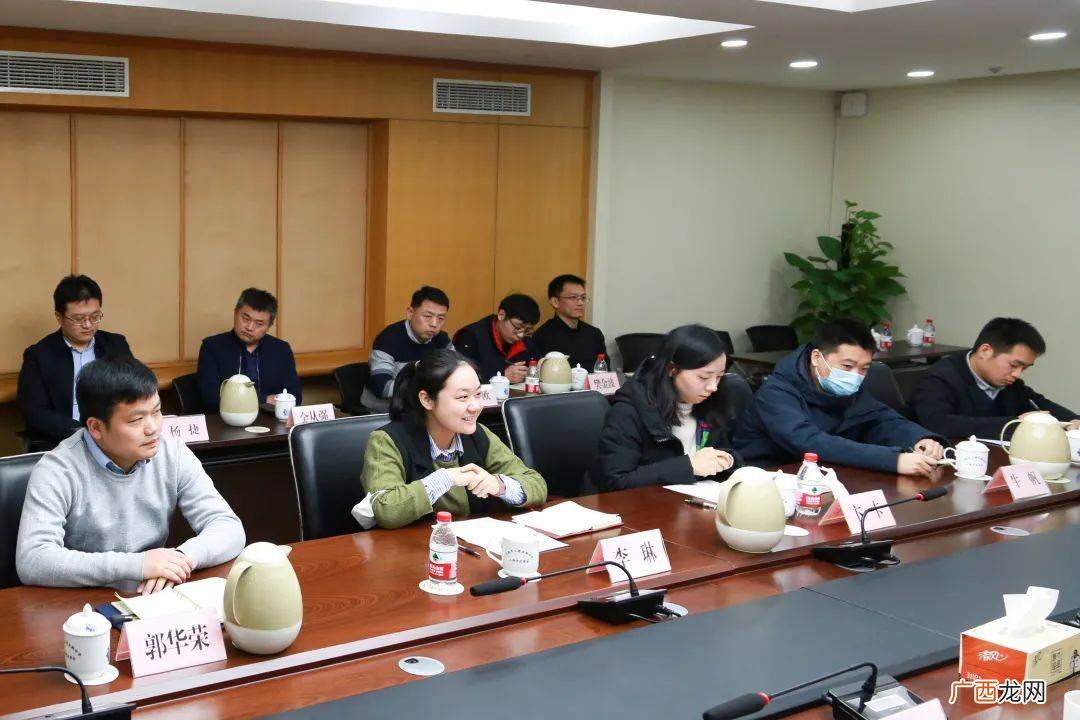 四级主任科员是什么级别,职务等级划分对照表？