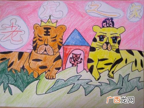 照猫画虎的意思与造句,形容人盲目跟风的成语有哪些？