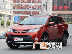 丰田d4st是什么车型,d4st丰田是什么意思？