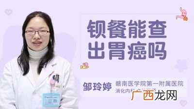 怎么判断自己胃出血,胃出血人会感到什么症状？