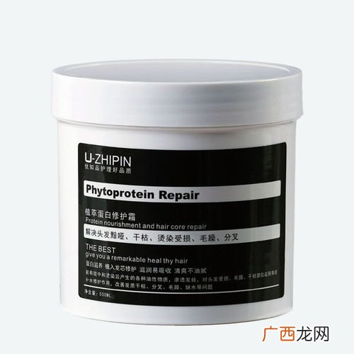 染膏弄到手上怎么洗掉,黑色染膏弄在衣服上要怎么才能去掉？