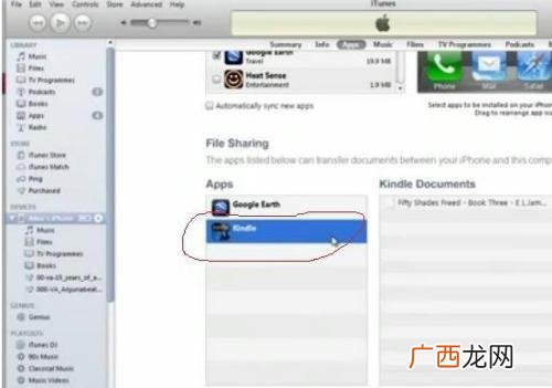 手机如何打开rar文件,rar手机可以直接打开吗？