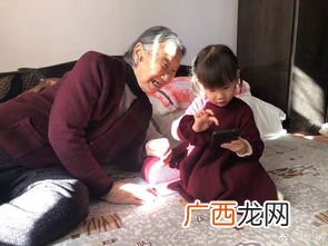 九十岁的雅称是什么,99岁是什么之年？