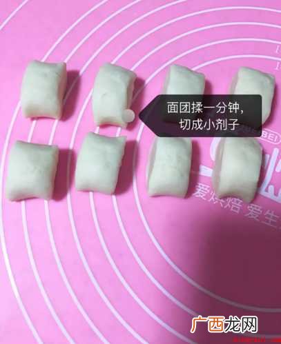 怎样制作生煎包的全部内容 怎样制作生煎包