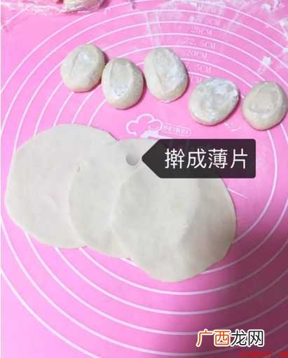 怎样制作生煎包的全部内容 怎样制作生煎包