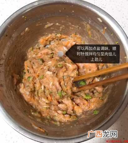 怎样制作生煎包的全部内容 怎样制作生煎包