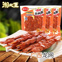 辣条对人体的危害有哪些,辣条吃多了有什么危害？