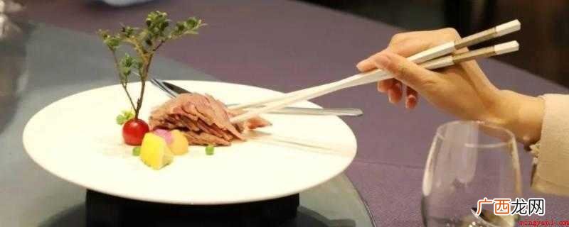 分餐制公筷,是常用于夹菜的筷子 分餐公筷什么意思