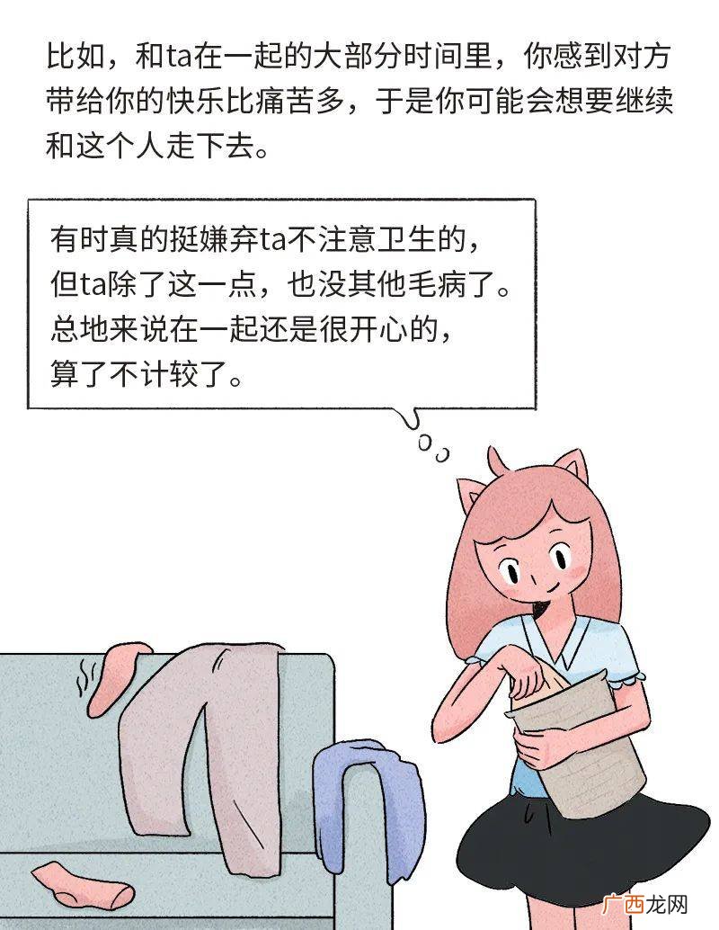 什么是情绪价值,如何才能提供情绪价值？