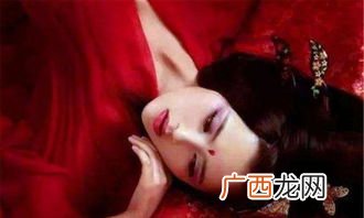 不娶过墙妻什么意思,女不嫁27男是什么意思？