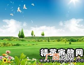 形容秋天景色的优美短句子,秋天青山绿水的唯美句子？