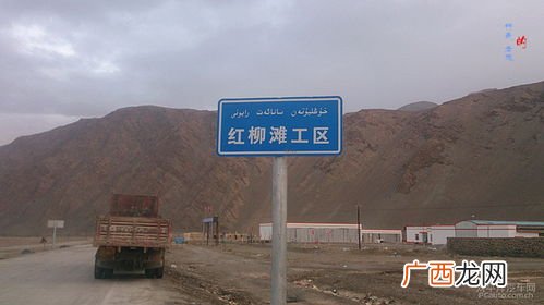 国道219线从哪到哪,219国道沿线特点？