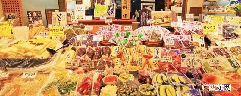 副食包括糖、罐头、茶、调味品、乳制品、蜂蜜制品 副食包括哪些范围