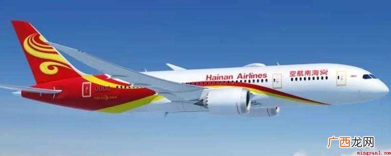 国际航空公司要求飞机航班 飞机最晚提前多久登机