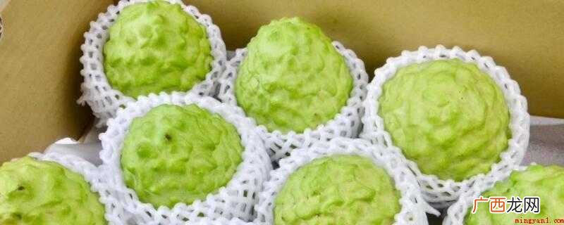 菠萝释迦果要熟软才可以吃 凤梨释迦果怎么吃
